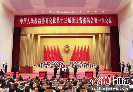 浙江省政協(xié)十三屆一次會(huì)議。張煜歡 攝